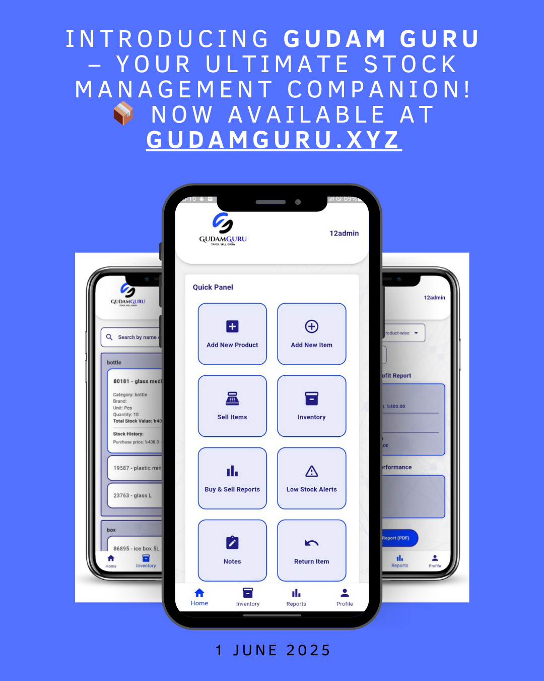 Gudam Guru – Our Stock Management App Is Live!
